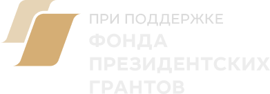 Партнер 1 для Технологический конкурс «Удмуртский ИТ - класс «Вотэс»: хакатон»